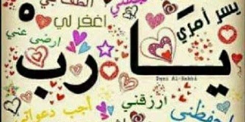 mzoon_22's profile banner image