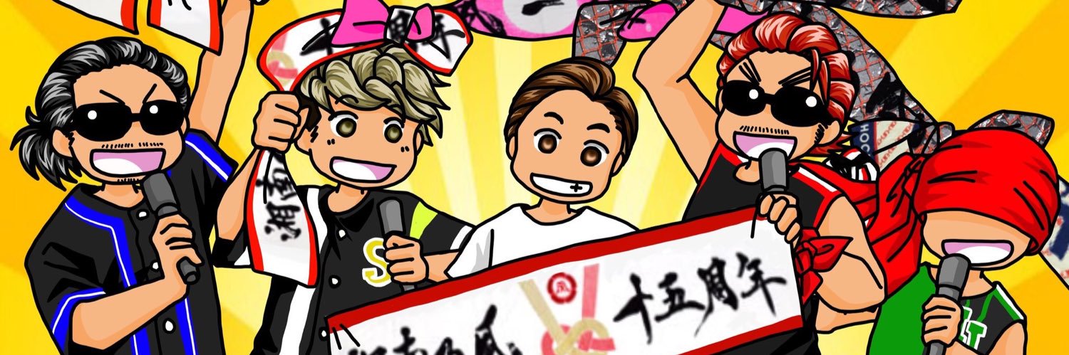 kouhei532's profile banner image