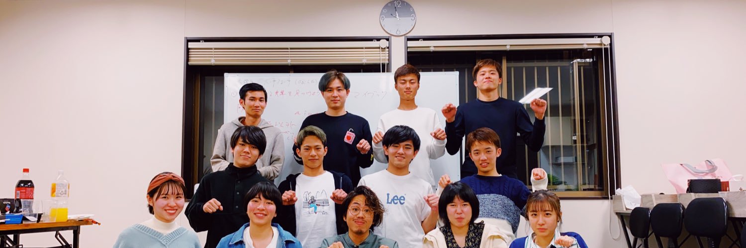 ryogo_maeda's profile banner image