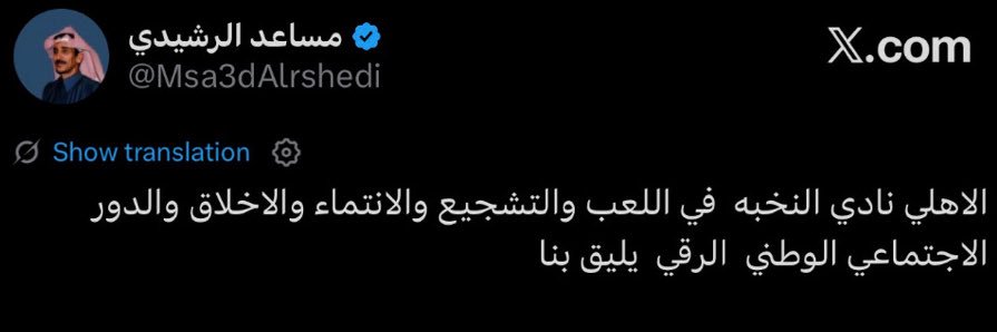 نُورا banner