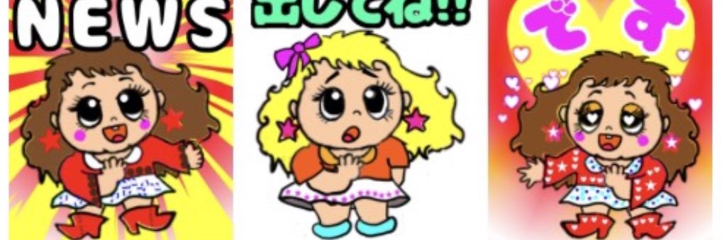 Kathys_Artworks's profile banner image