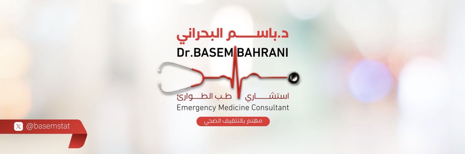 basemstat's profile banner image