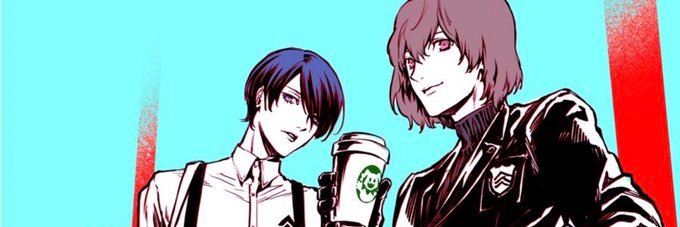 Loveotomy banner