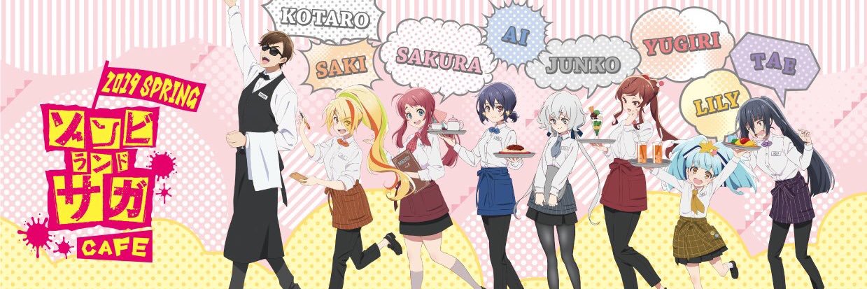 sparkingchoco's profile banner image