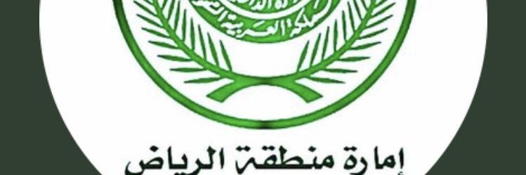 ملتقى اهالي ابوركب banner