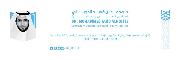 dr_hojele Profile Banner