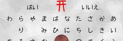 srs__25's profile banner image
