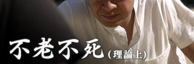 shyokatu's profile banner image
