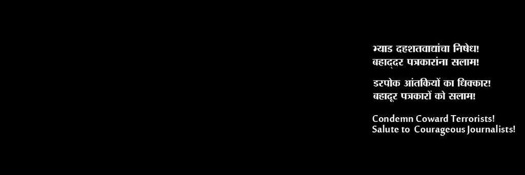 jan_andolan's profile banner image