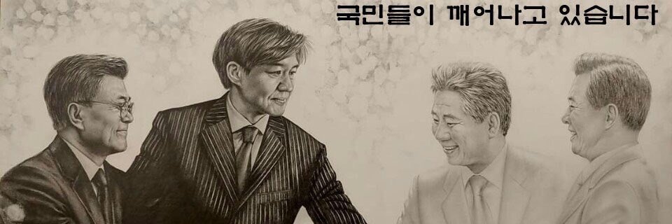 소소송~~^^ banner