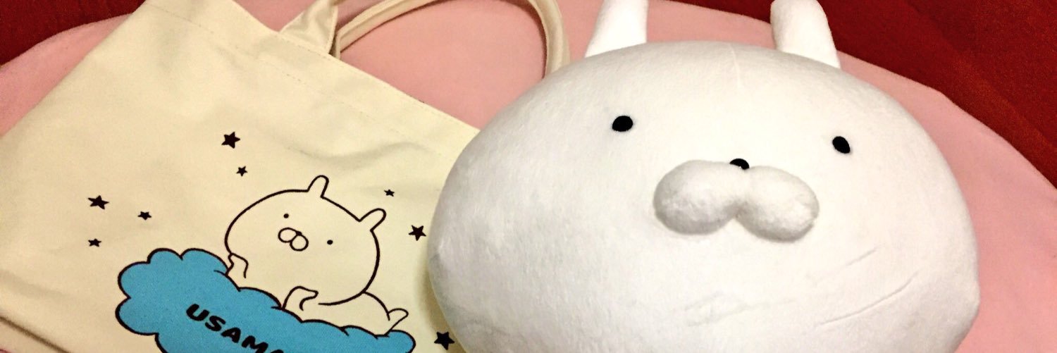 みさこ banner