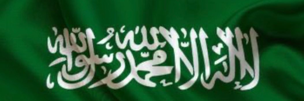 nabilh936's profile banner image