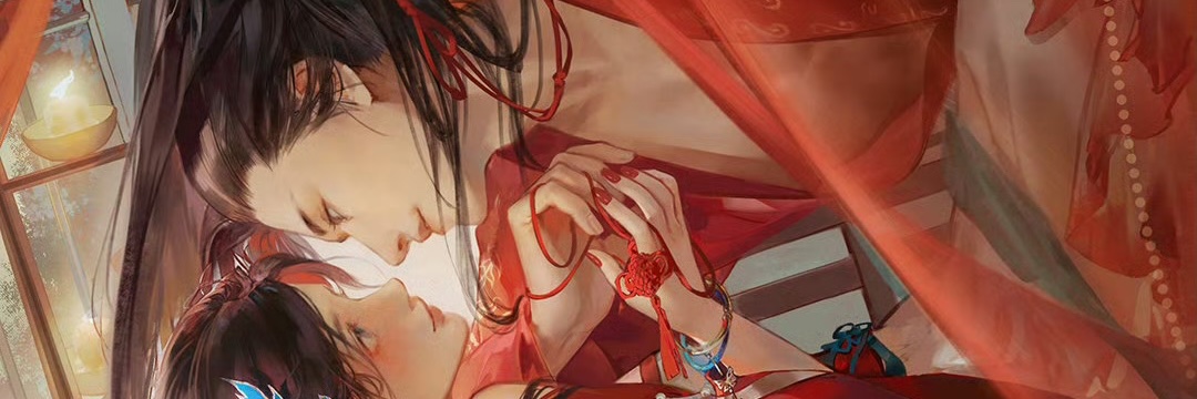 xiaolonglonger's profile banner image