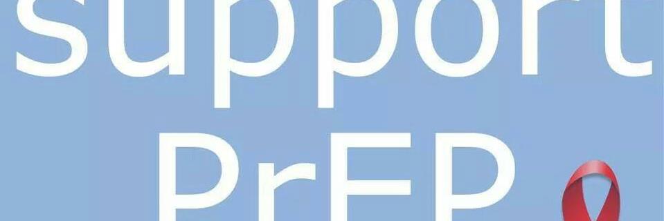 PrideCenterPrEP's profile banner image