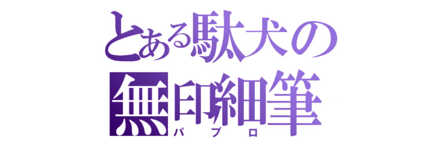 kn_9x's profile banner image