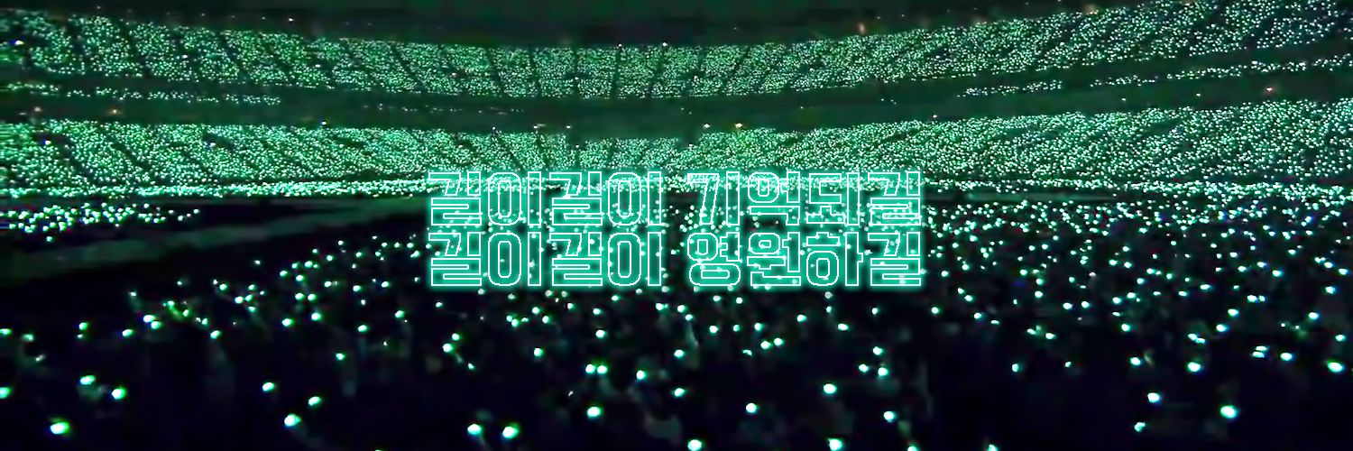 firstspring_s's profile banner image
