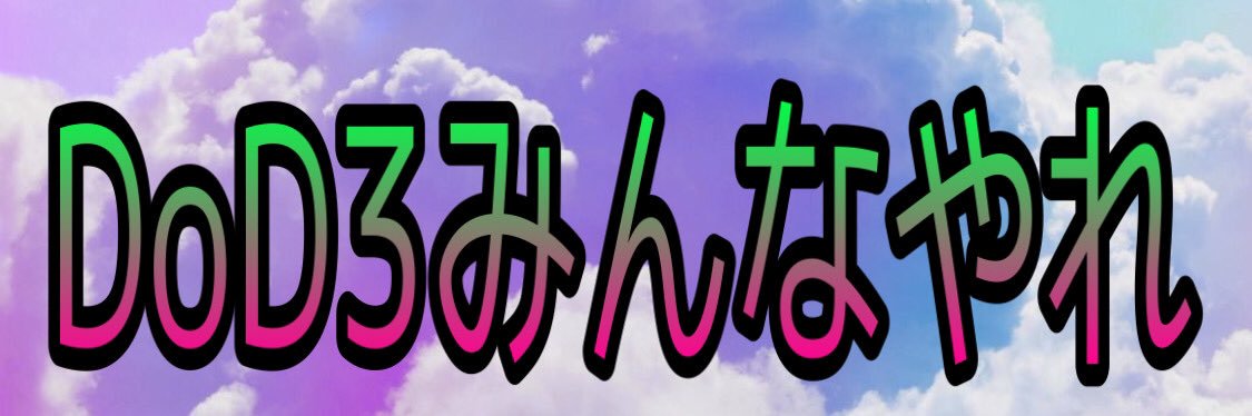 yzuSe_cs's profile banner image