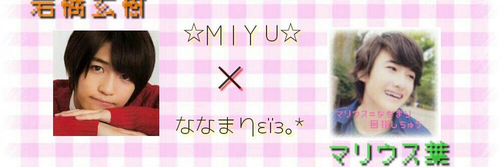 iwagwnn2's profile banner image