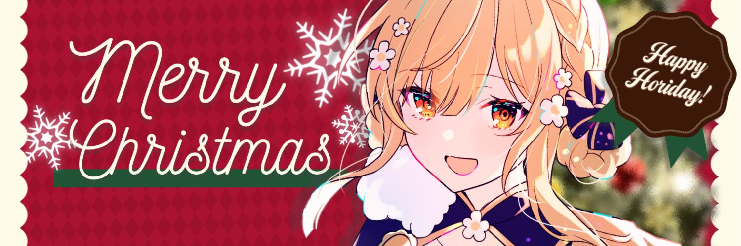 どあまん@さすらいの社畜 banner