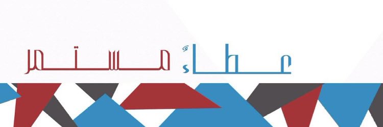 SOCIALSCIENCE__'s profile banner image