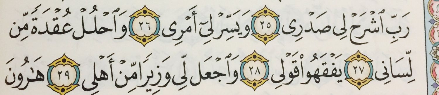 husain05075's profile banner image