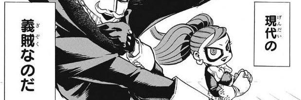 rate74548's profile banner image
