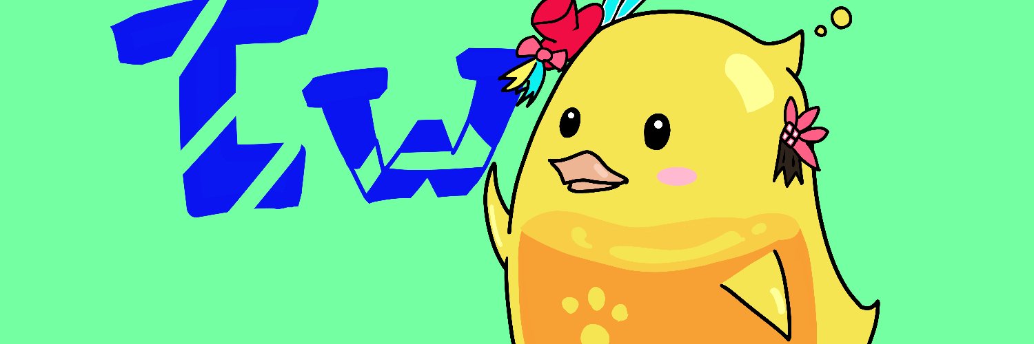 glglpam3's profile banner image