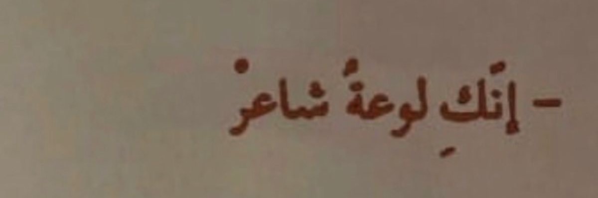 silent_lll's profile banner image