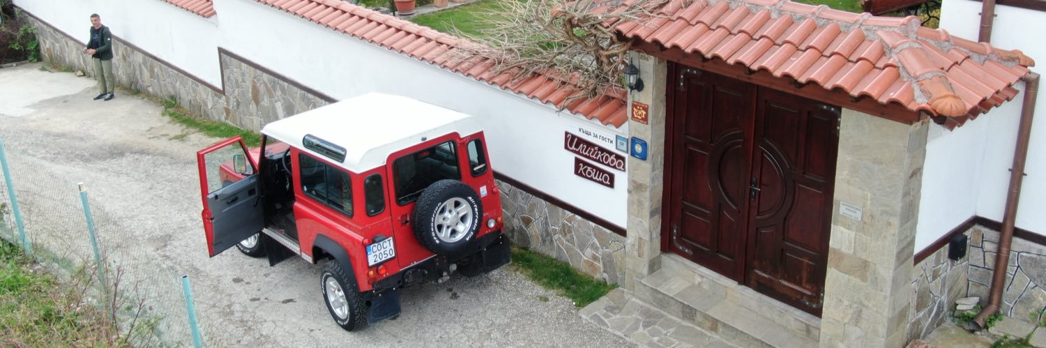 kaloferhouse's profile banner image