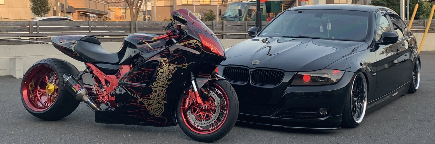 ぼーちゃん🐩ピンクな関係𝕏ピンクなカー系 banner