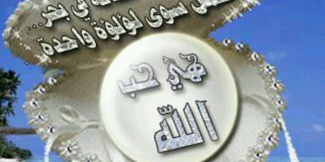fayez23r's profile banner image