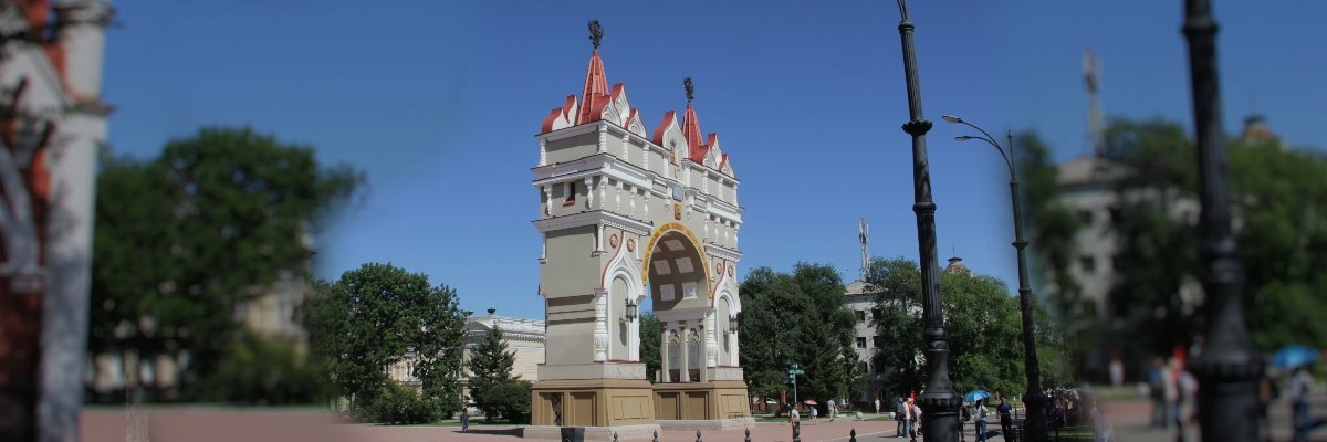 Представительство МИД России в г.Благовещенске banner