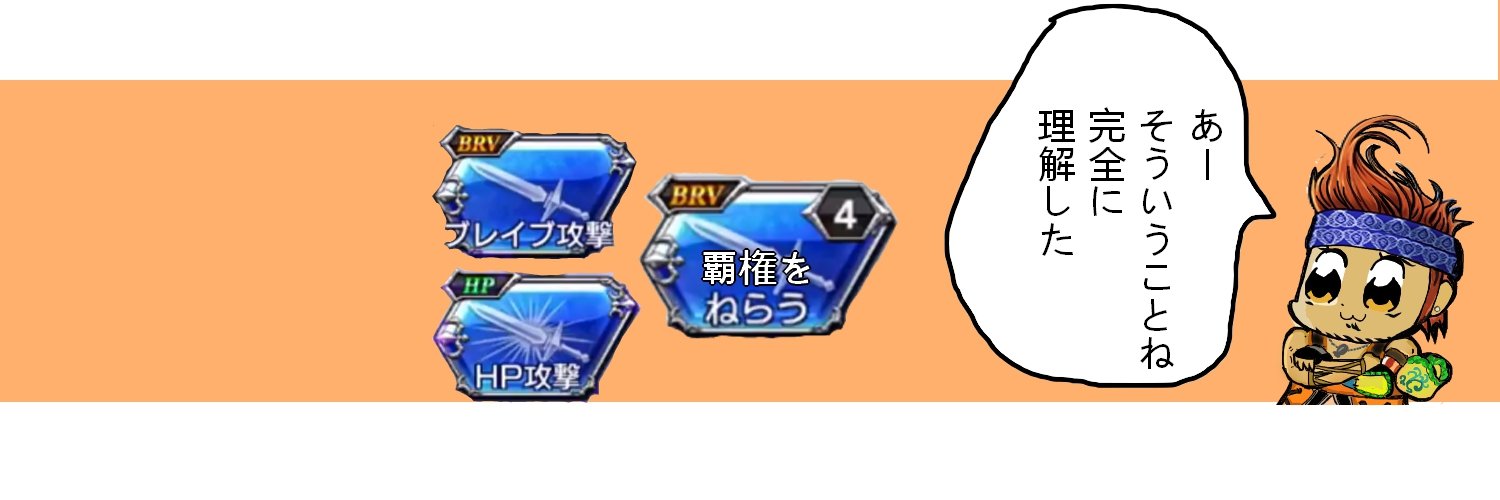 Feimin777's profile banner image