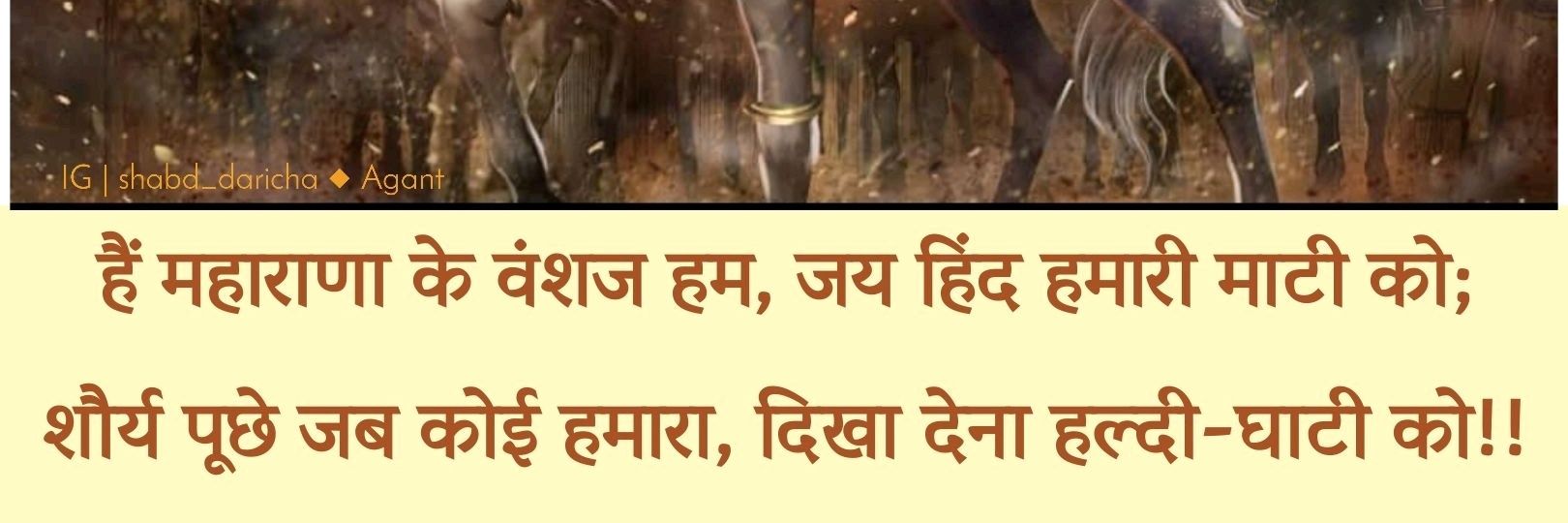 jagdishkumar981's profile banner image