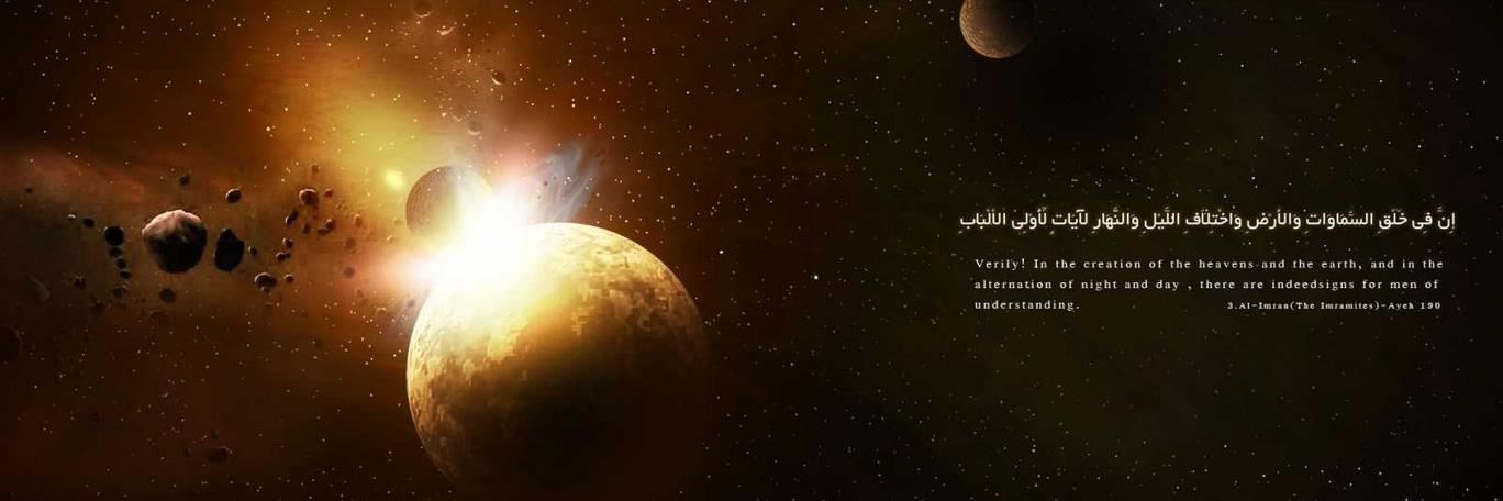 HadimAllathat's profile banner image