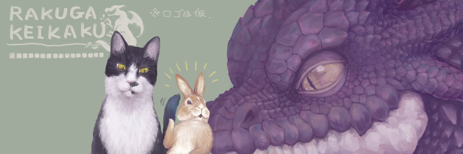 ari_sada's profile banner image