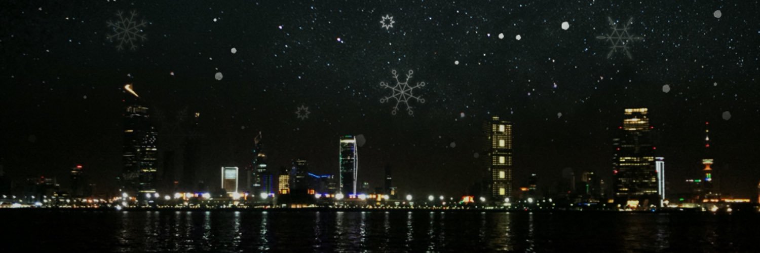 EngFrq's profile banner image