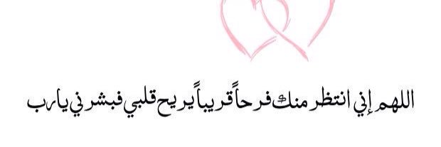 Noufa_889's profile banner image