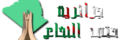 11Waflile's profile banner image