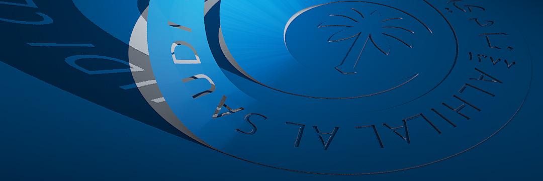 أبو ناصر banner
