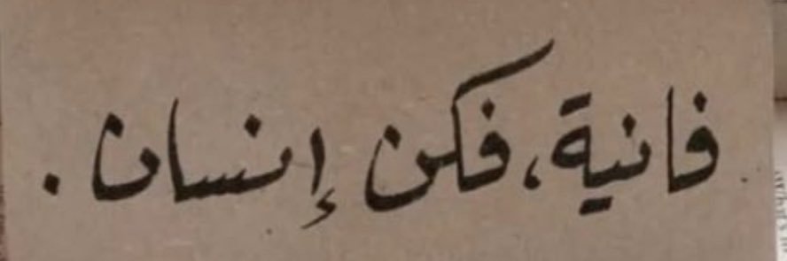 aldanh180's profile banner image