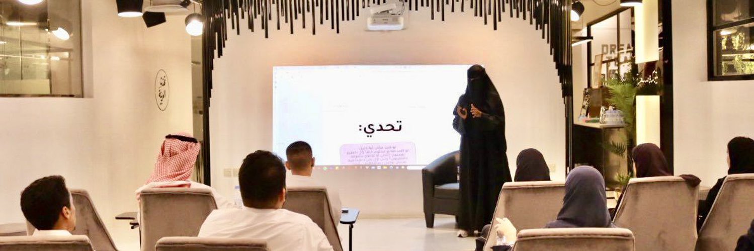 الكاتبة سعدى banner