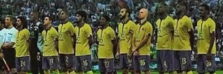 khaled_3sh's profile banner image