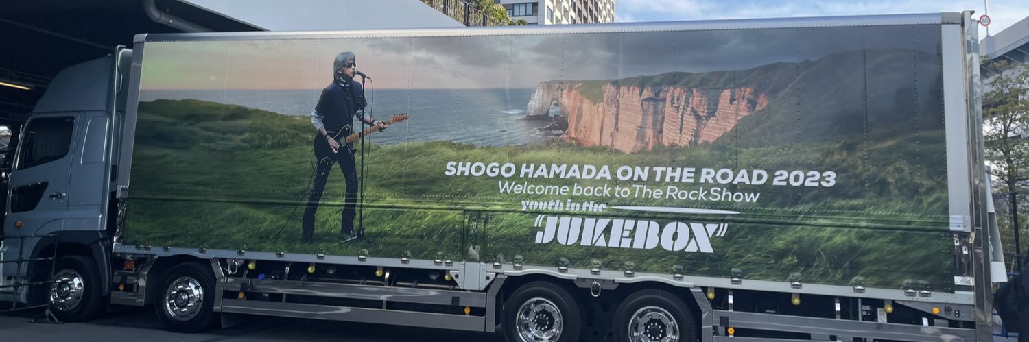 のの（blue sky） banner