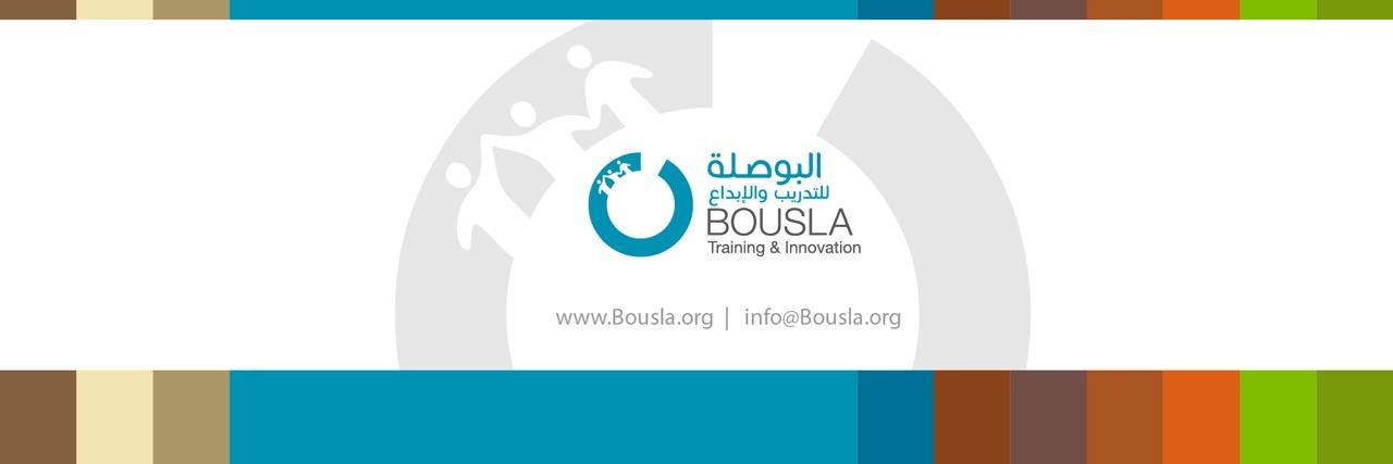 bousla_org's profile banner image