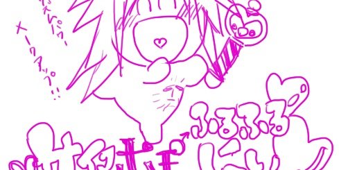 hasiramaaa's profile banner image