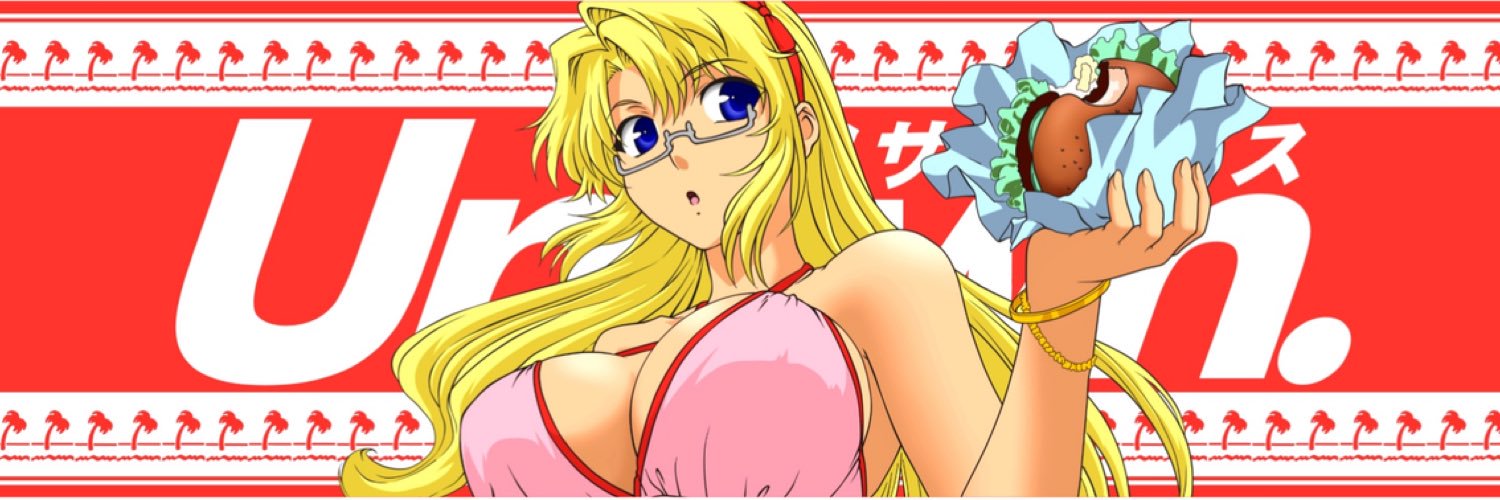 FlipSTAR89's profile banner image