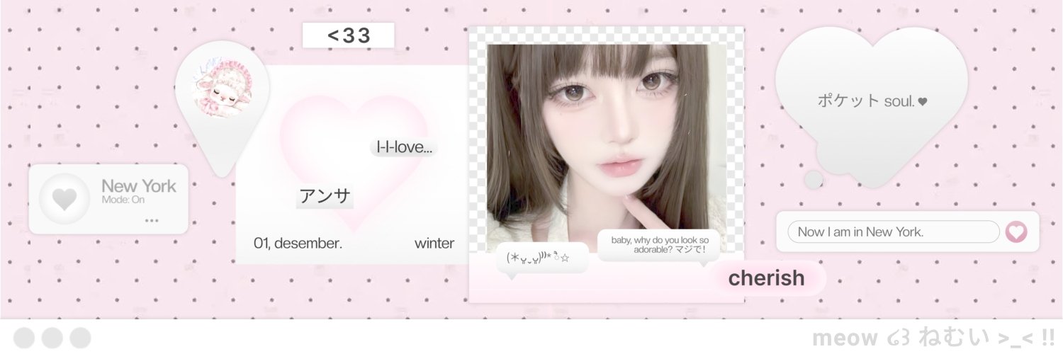 czuply's profile banner image