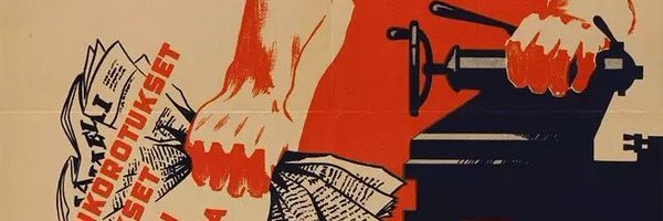 LakoMika Profile Banner