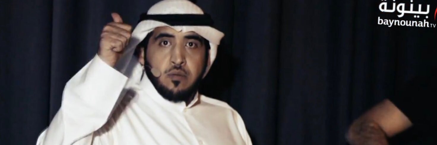 MubarkALfe3m's profile banner image